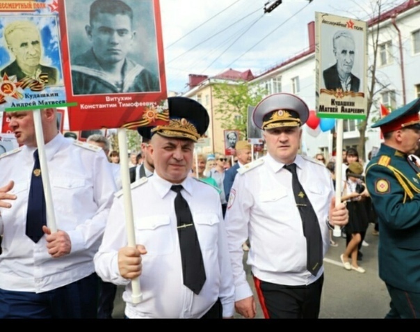 В Мордовии глава МВД, прокурор и епископ пришли на акцию «Бессмертный полк» с фотографией одного и того же ветерана