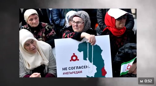 В Ингушетии приняли решение заморозить митинг против передачи своих земель Чечне Источник: https://kustovavera.ru/