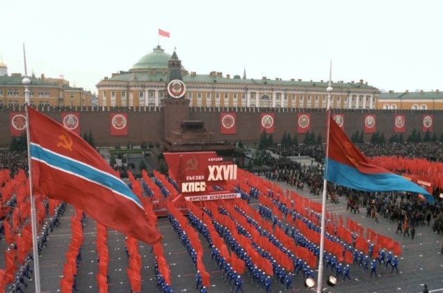 7 ноября Москве и Люберцах пройдут шествие и митинг, посвященные 101-й годовщине Великого Октября