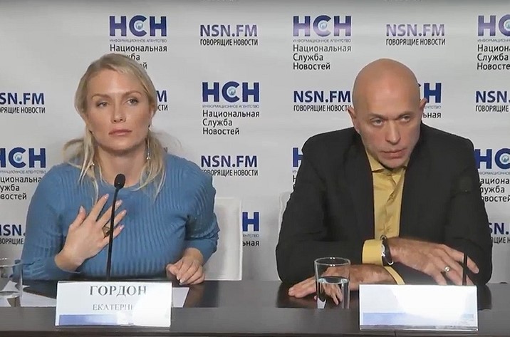 Родители учащихся дали пресс-конференцию по поводу закрытия школы «Горки»